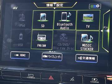 複数画像34