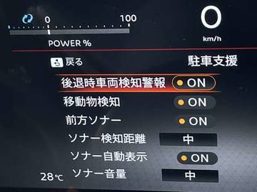 複数画像36