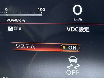 複数画像37