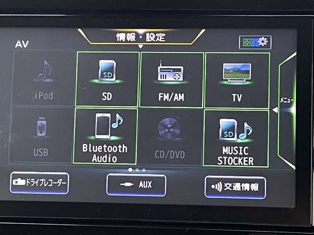 複数画像31