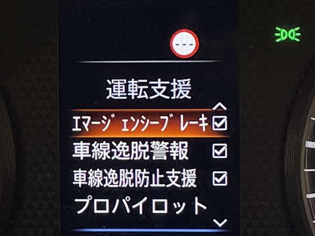 複数画像6
