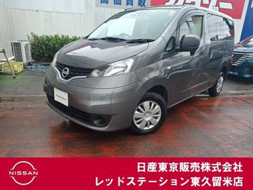 1.6 GX 純正メモリーナビ/バックモニター/ドラレコ