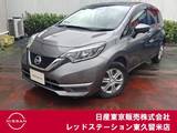 日産 ノート 1200cc 1.2 X Vセレクション 純正メモリーナビ/アラウンドビューモニタ