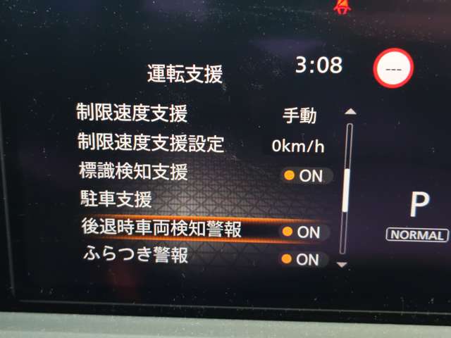 複数画像28