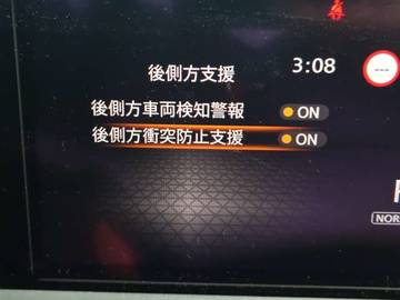 複数画像27