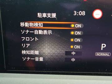 複数画像29