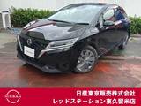 日産 ノート 1200cc 1.2 X プロパイロット/アラウンドビューモニター/