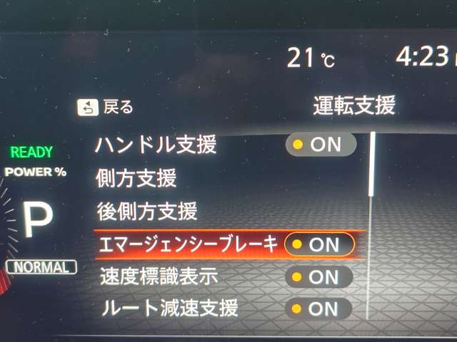 複数画像28