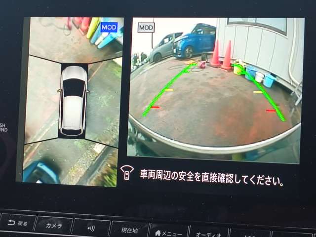 複数画像6
