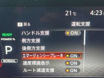 複数画像28