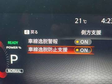 複数画像29