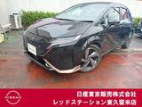 日産 ノートオーラ 1200cc 1.2 G レザーエディション プロパイロット/アラウンドビューモニター/