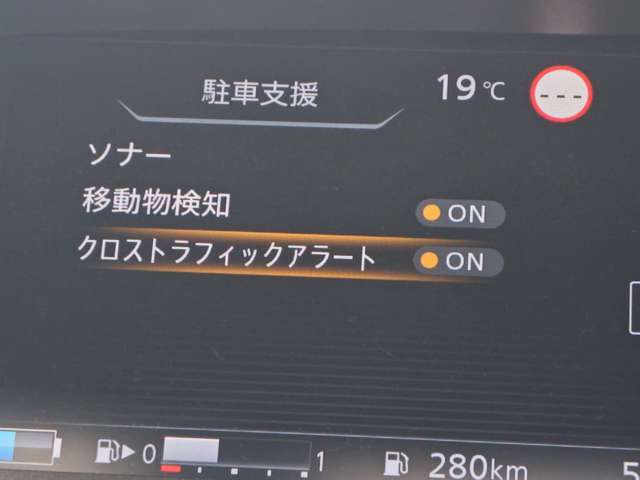 複数画像32
