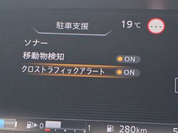 複数画像32