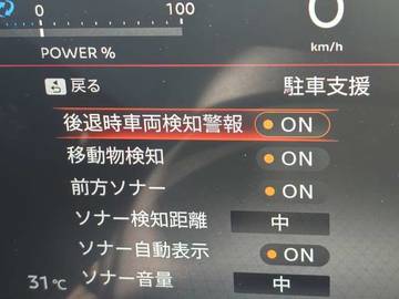 複数画像30
