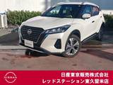 日産 キックス 1200cc 1.2 X ツートーン インテリアエディション (e-POWER) プロパイロット/アラウンドビューモニター/