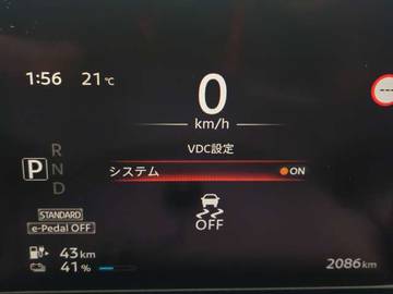 複数画像29