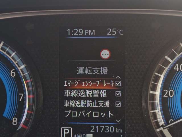 複数画像6