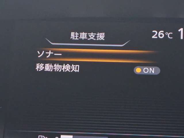 複数画像36