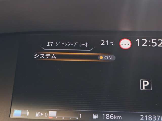 複数画像28