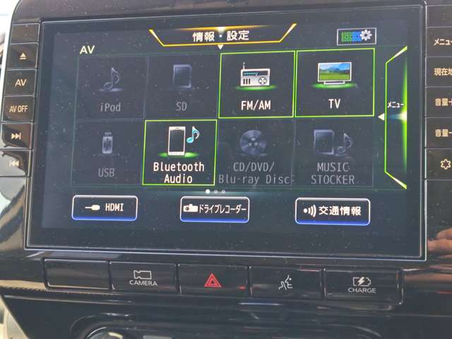 複数画像33