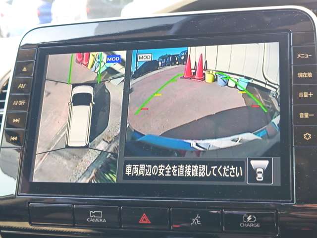 複数画像8