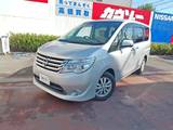日産 セレナ 2000cc 2.0 20G S-HYBRID アドバンストセーフティ パッケージ アラウンドビューモニター/クルーズコント