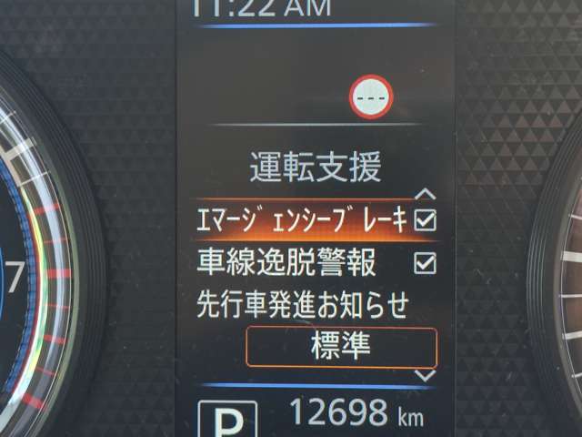 複数画像4