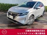 日産 ノート 1200cc 1.2 X 純正メモリーナビ/アラウンドビューモニタ