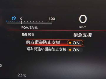 複数画像28