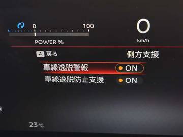 複数画像29