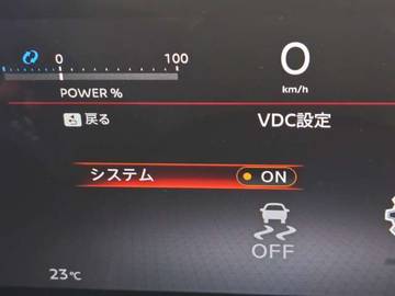 複数画像31