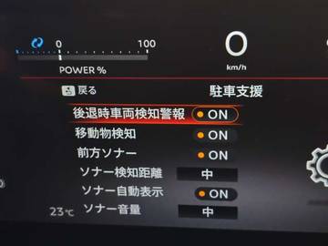 複数画像32