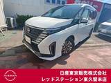 日産 セレナ 1400cc 1.4 e-POWER ハイウェイスターV プロパイロット/アラウンドビューモニター/