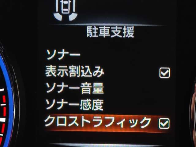 複数画像32