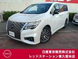 日産 エルグランド 3500cc 3.5 350ハイウェイスター アラウンドビューモニター/クルーズコント