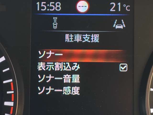 複数画像28