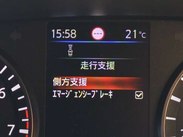 複数画像6