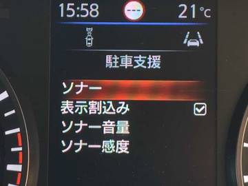 複数画像28