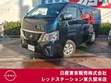 日産 キャラバン 2000cc 2.0 グランド プレミアムGX ロングボディ アラウンドビューモニター/LEDライト/スマ