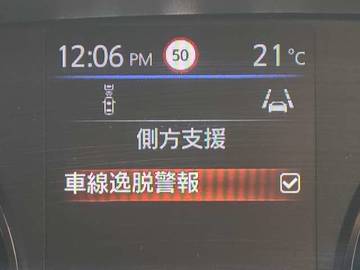 複数画像6