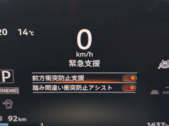 複数画像26