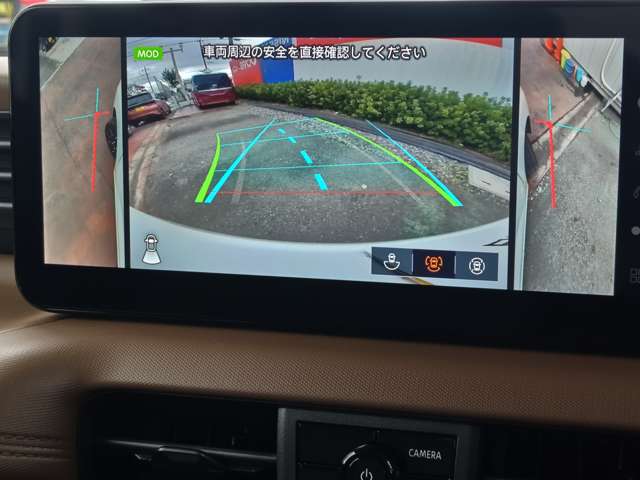複数画像37