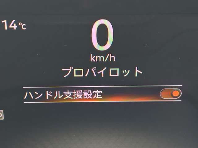 複数画像5