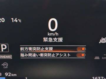複数画像26