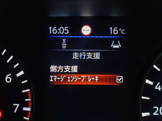 複数画像5