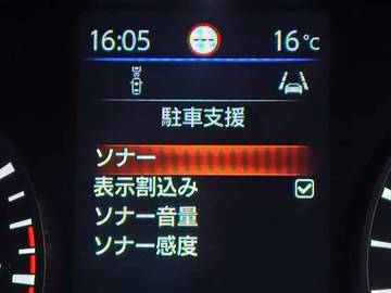 複数画像29