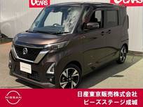 日産 ルークス 660cc 660 ハイウェイスターGターボ プロパイロット エディション デカナビ　アラモニ　プロパイ　両側オート