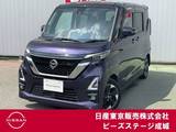 日産 ルークス 660cc 660 ハイウェイスターX プロパイロット エディション デカナビ　アラモニ　プロパイ　両側オート