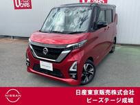 日産 ルークス 660cc 660 ハイウェイスターGターボ プロパイロット エディション デカナビ　アラモニ　両側オートスライド